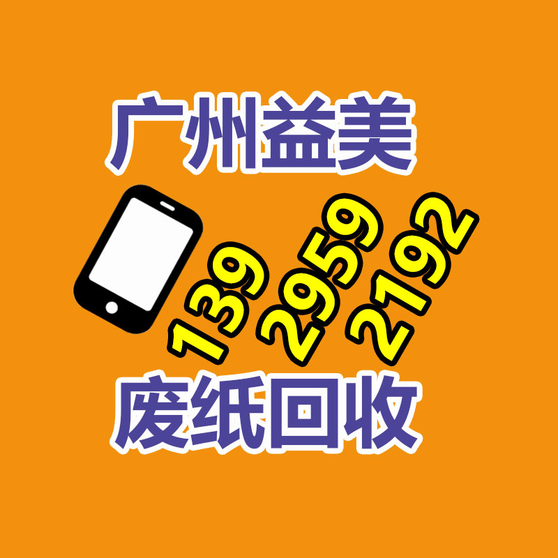 日化用品分类 日用_惠州益美单据销毁申请_品分类明细都有什么?